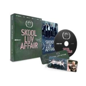 BTS - Skool Luv Affair CD