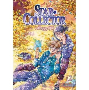 Star Collector - Csillaggyűjtő 2.