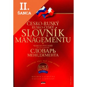 Lacná kniha Česko-ruský, rusko-český slovník managementu