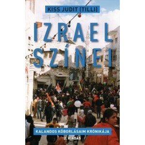 Izrael színei (2. kiadás)