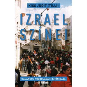 Izrael színei 2. kiadás