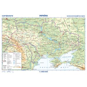 Ukrajina příruční mapa 1 : 3 850 000