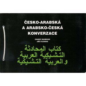 Česko-Arabská a Arabsko-Česká konverzácia