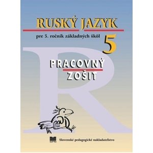 Ruský jazyk pre 5. roč. ZŠ - PZ, 11. vydanie