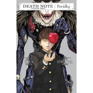 Death Note: Zápisník smrti. Povídky
