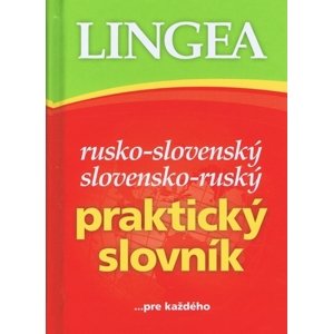Rusko-slovenský a slovensko-ruský praktický slovník, 2.vydanie