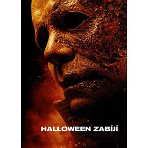 Halloween zabíjí (původní a prodloužená verze)  DVD