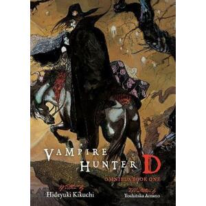 Vampire Hunter D Omnibus 1