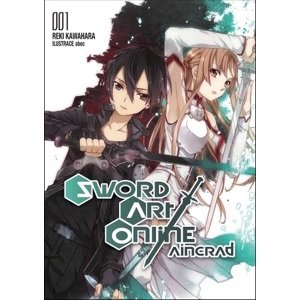 Sword Art Online Aincrad :001