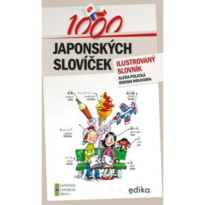 1000 japonských slovíček, 2. vydání