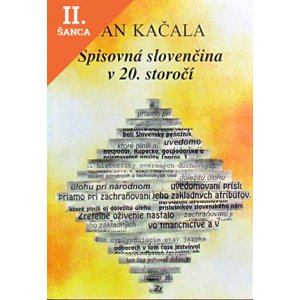 Lacná kniha Spisovná slovenčina v 20.storočí