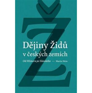 Dějiny židů v českých zemích