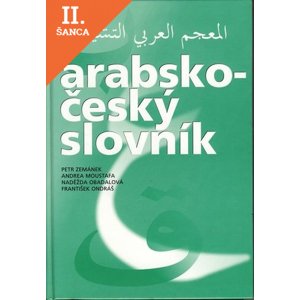 Lacná kniha Arabsko-český slovník