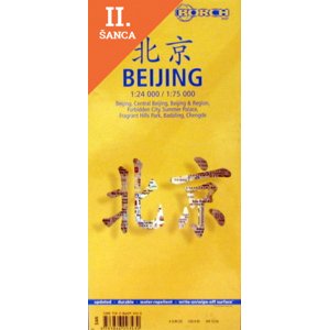Lacná kniha Peking (Beijing) 1 : 24 000 / 1 : 75 000. Einzelkarten: Forbidden City, Summer Palace, Fragand Hill, Chengde, Beijing & Region, Public Transportation. Laminiert