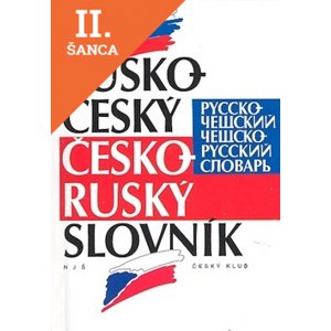 Lacná kniha Rusko-český č-r.slovník