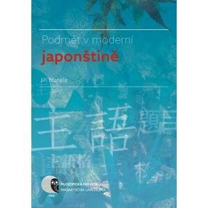 Podmět v moderní japonštině