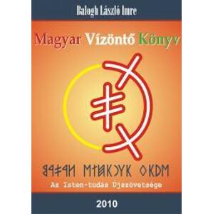 Magyar Vízönto Könyv