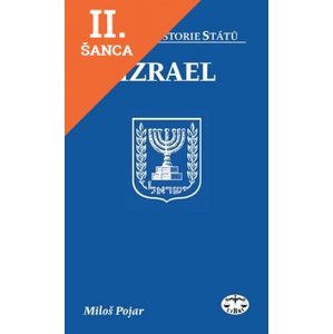 Lacná kniha Izrael