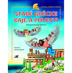 Staré grécke báje a povesti