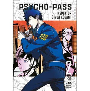 Psycho-Pass Inspector Shinya Kogami 2