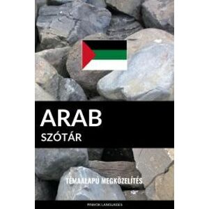 Arab szótár