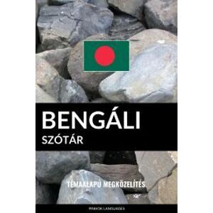 Bengáli szótár