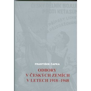 Odbory v českých zemích v letech 1918-1948