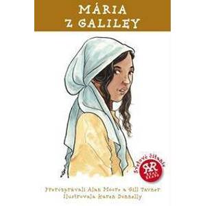 Mária z Galiley - autor neuvedený