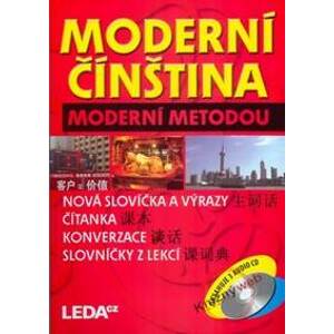 Moderní čínština moderní metodou - 3 knihy+3CD - Hábová Milada