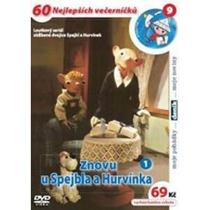 Znovu u Spejbla a Hurvínka 1. - DVD - DVD