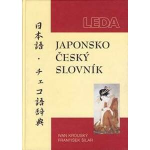 Japonsko-český slovník - Kolektív