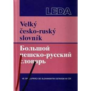 Velký česko-ruský slovník - Kolektív
