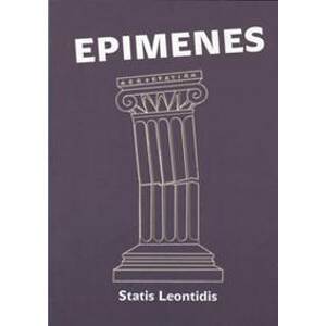 Epimenes - Statis Leontidis
