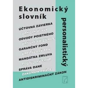 Ekonomický a personalistický slovník - autor neuvedený