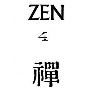 Zen 4 - Kolektív