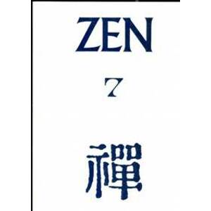 Zen 7 - Kolektív autorov