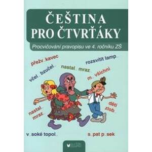 Čeština pro čtvrťáky - autor neuvedený