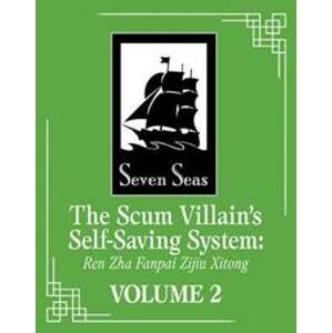 The Scum Villain´s Self-Saving System 2: Ren Zha Fanpai Zijiu Xitong - Xiu Mo Xiang Tong