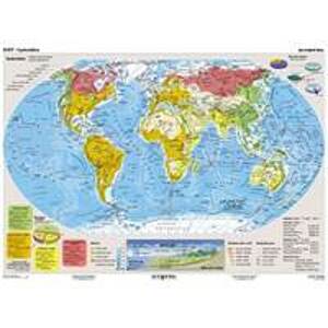 Svet - prírodné zložky a oblasti Zeme, I. diel (hydrosféra, pedosféra a prírodné krajiny) - tabuľka A3 - autor neuvedený