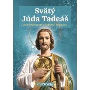 Svätý Júda Tadeáš - autor neuvedený