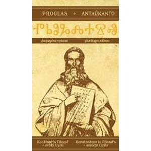 Proglas Antaukanto - Konštatýn Filozof sv. Cyril