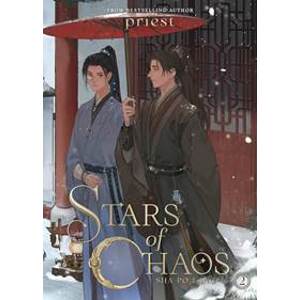 Stars of Chaos: Sha Po Lang  Vol. 2 - Priest